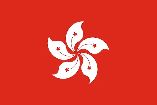 Flag of Hong Kong for VeryConnect's membership management software for Hong Kong page