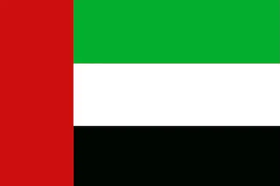 Flag of United Arab Emirates for VeryConnect's membership management software for United Arab Emirates page