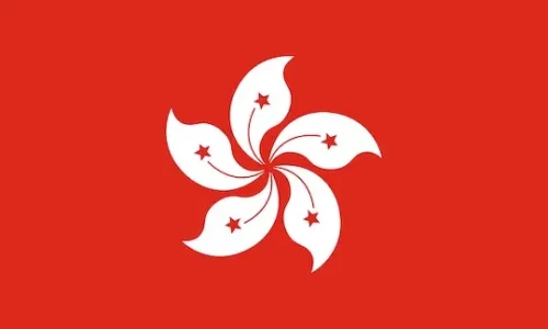 Flag of Hong Kong for VeryConnect's membership management software for Hong Kong page