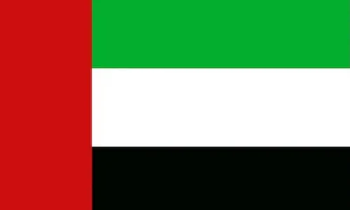 Flag of United Arab Emirates for VeryConnect's membership management software for United Arab Emirates page